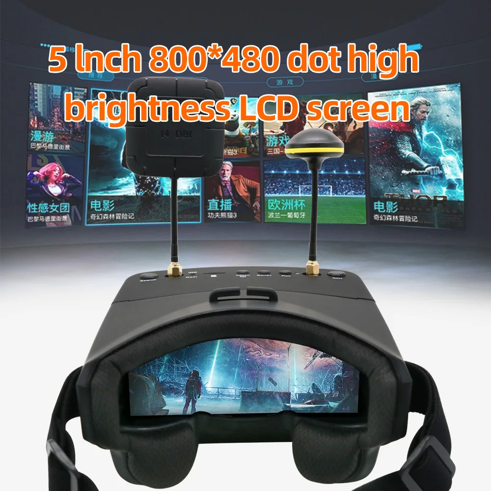 EV800D 5.8G 40CH 5 Inch 800*48 - Drone Racing Goggles recension och pris