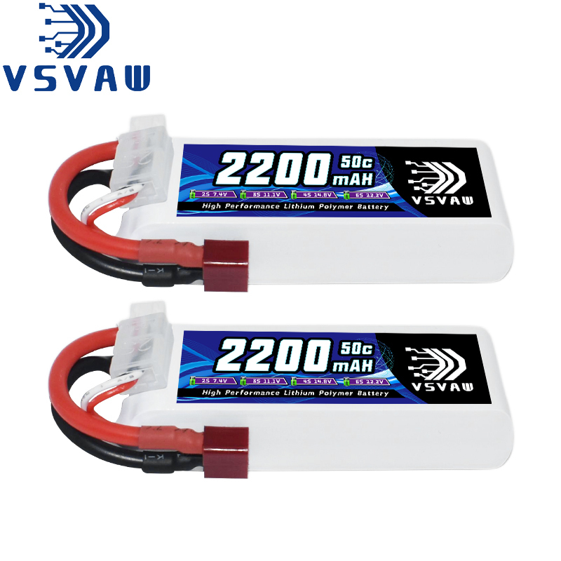 VSVAW 7.4V 2200mah 2S Drone Li - Drone Racing Battery recension och pris