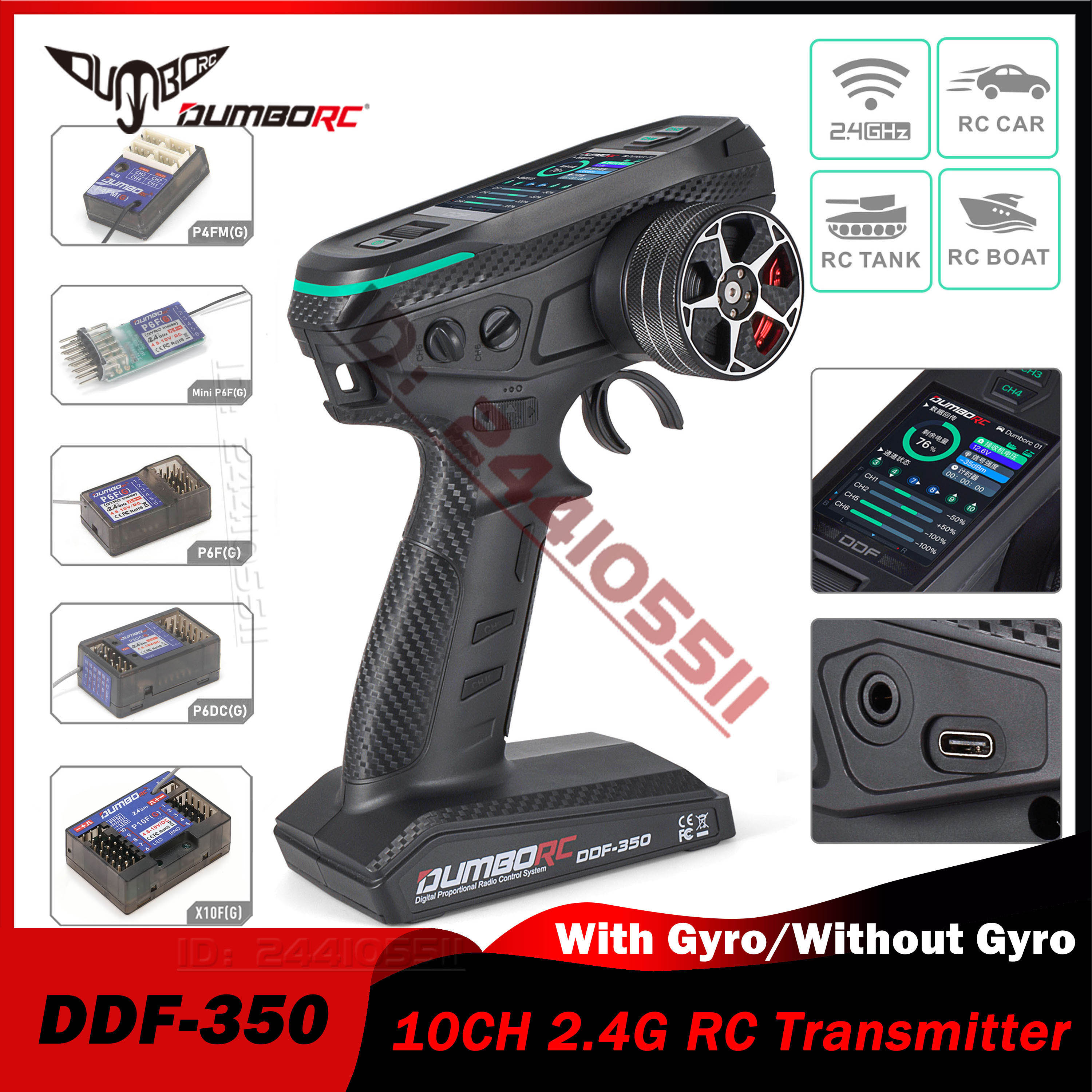 DUMBORC 10CH DDF-350 RC Remote - Drone Racing Receiver recension och pris