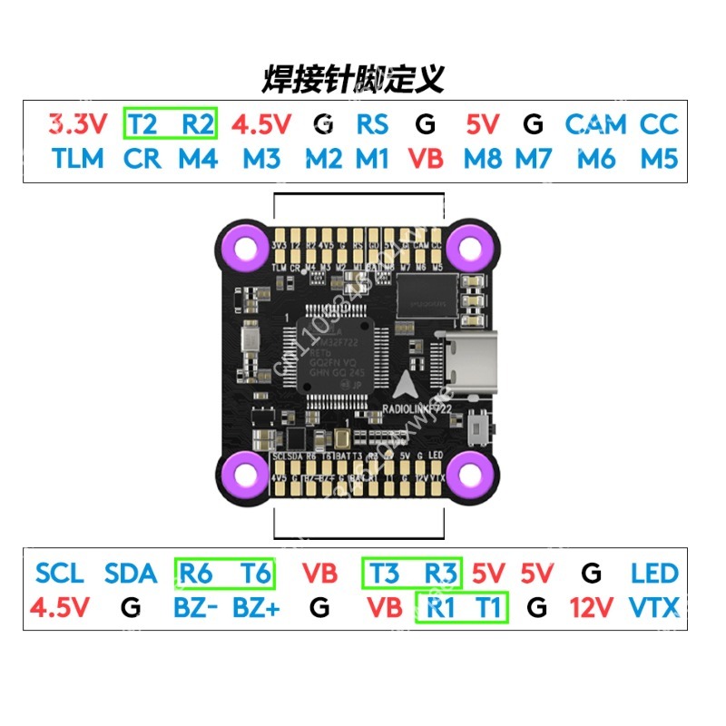 F7 Flight Stack System F722 FC - Drone Racing Esc recension och pris