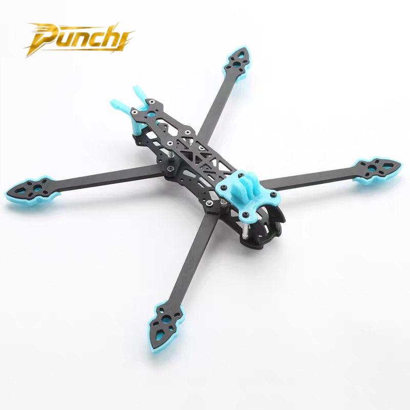 Mark4 5inch FPV Carbon Fiber F - Drone Racing Frame recension och pris